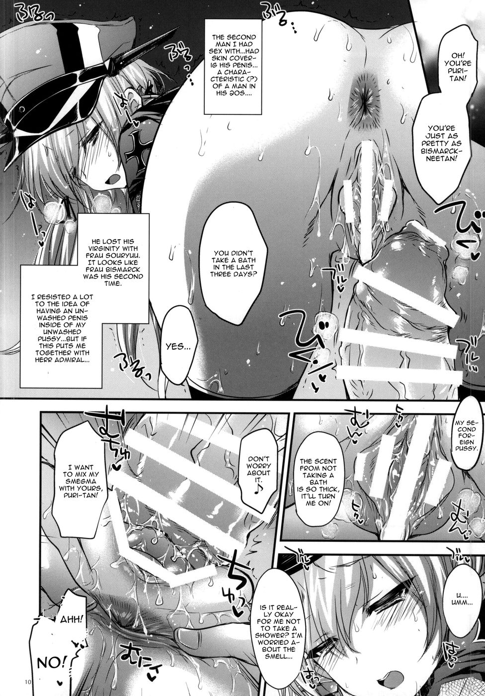 Hentai Manga Comic-Garigari 69-Read-7